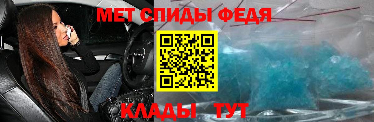 АМФ VHQ Чебоксары