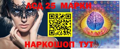 марихуана Новозыбков