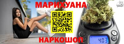 винт Новокубанск