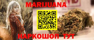 винт Новокубанск
