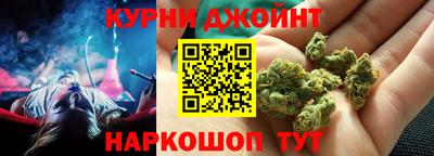 винт Новокубанск