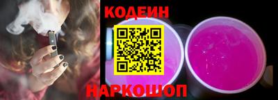 марихуана Новозыбков