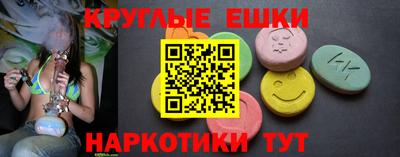 винт Новокубанск