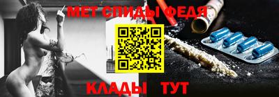 винт Новокубанск