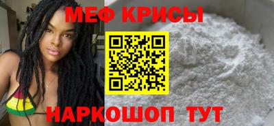 винт Новокубанск